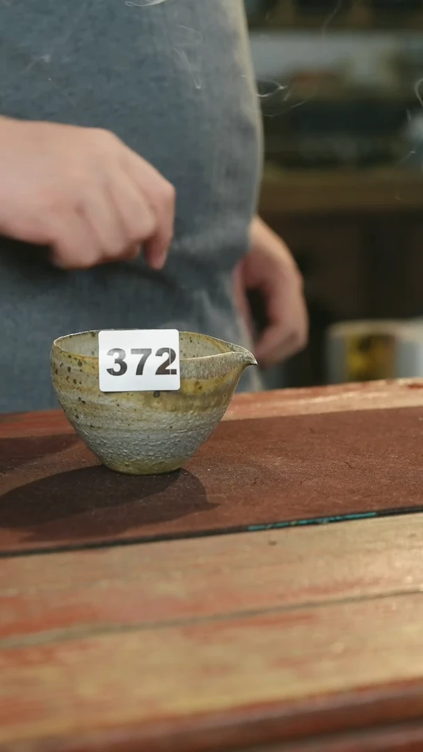 瓷片标题标题标题标题