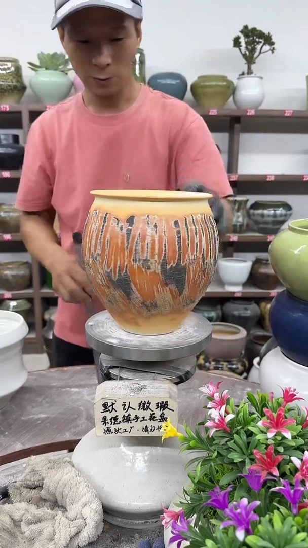 9月26号-高16口13瑕