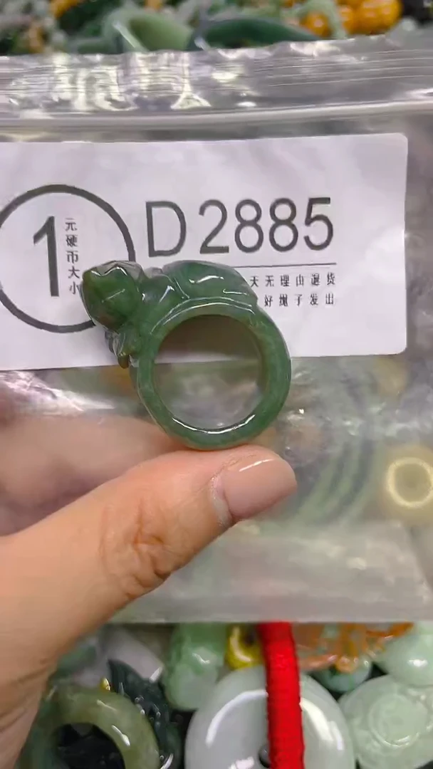 颈饰未镶嵌翡翠/ D /翡翠A货，一件也是批发价