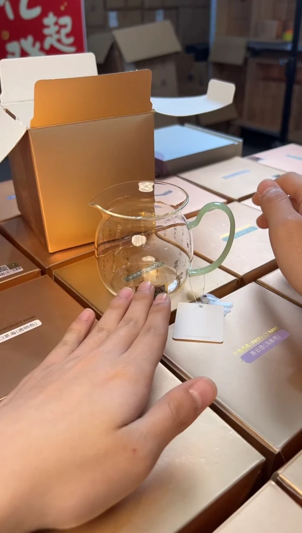 【闪购商品】禾器爱莲说美满茶海 浅玉色 金标