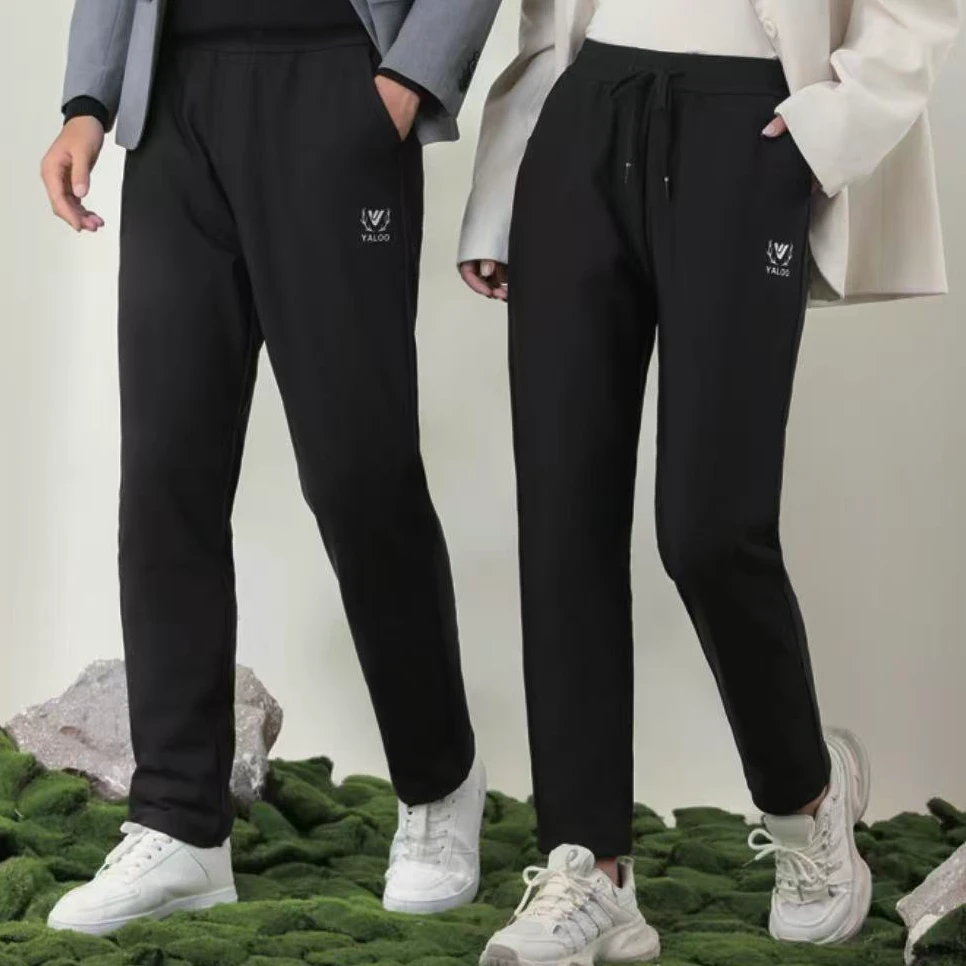 升级加厚护膝冲锋裤