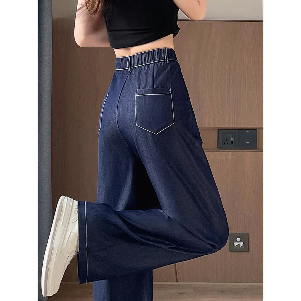 丹宁色阔腿牛仔裤女夏季薄款高腰垂感宽松直筒拖地裤休闲显瘦2025