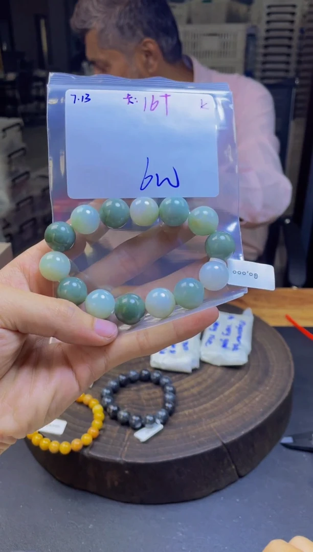 定制翡翠未镶嵌珠串