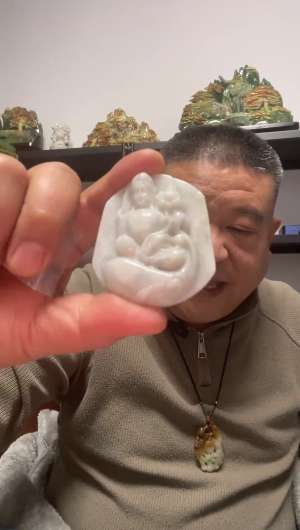 吊坠(赠链)未镶嵌翡翠观音吊坠2