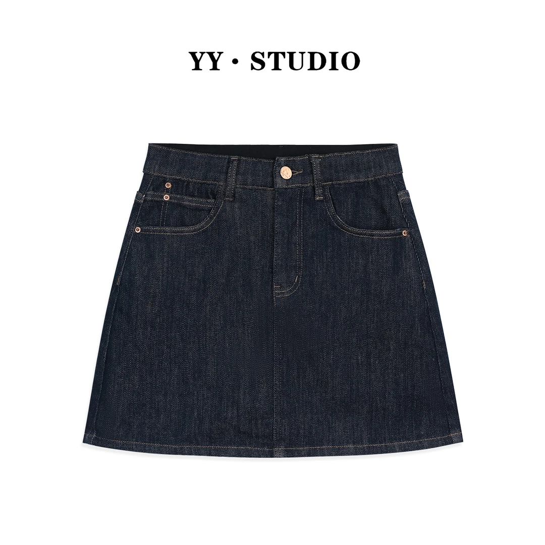 【丢丢专属】（送腰带）夏季半裙显瘦显高牛仔短裙YY-9854