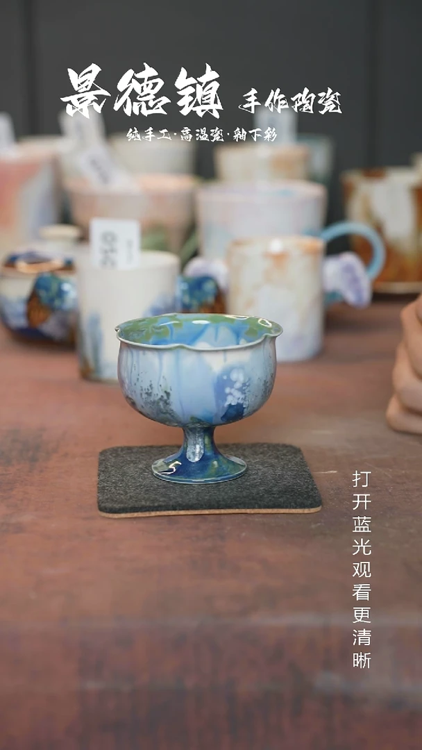 原创景德镇手工高温陶瓷087