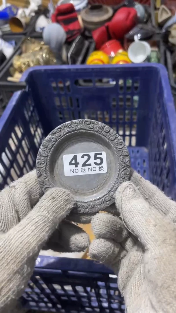 万****心 乐客茶具杂项425