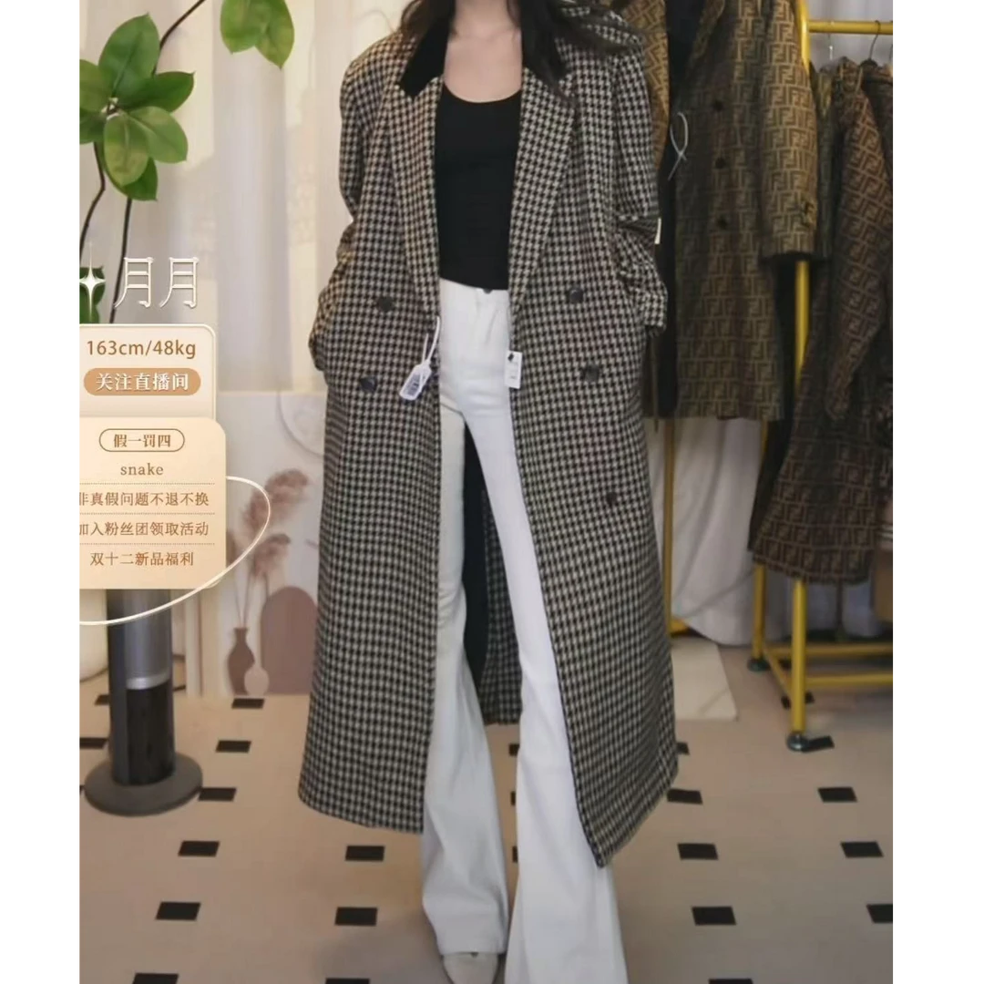 95新 YSL/圣罗兰 丝绒千鸟格长款大衣外套/fy2363