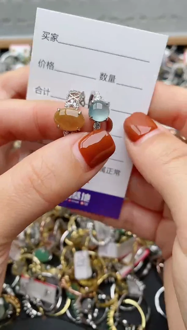 银S925镶嵌戒指翡翠.107