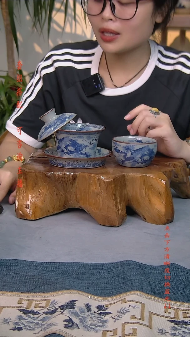 简装家用款2件套 老陶泥开片纹陶瓷茶具