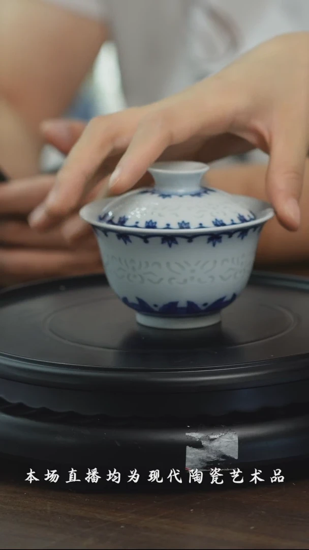 瓷博会高维东专场56