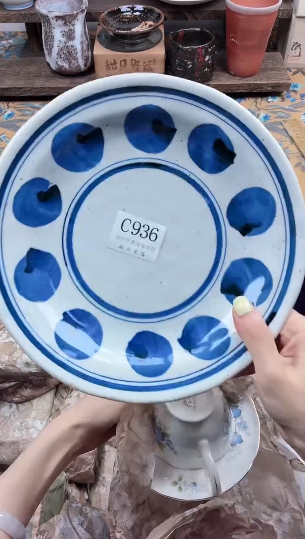 瓷片鱼*走                C936