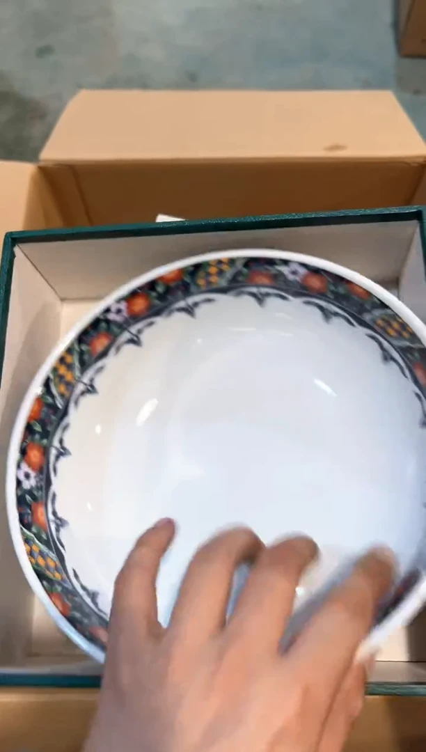 C1685中古瓷器 茶器周边/1