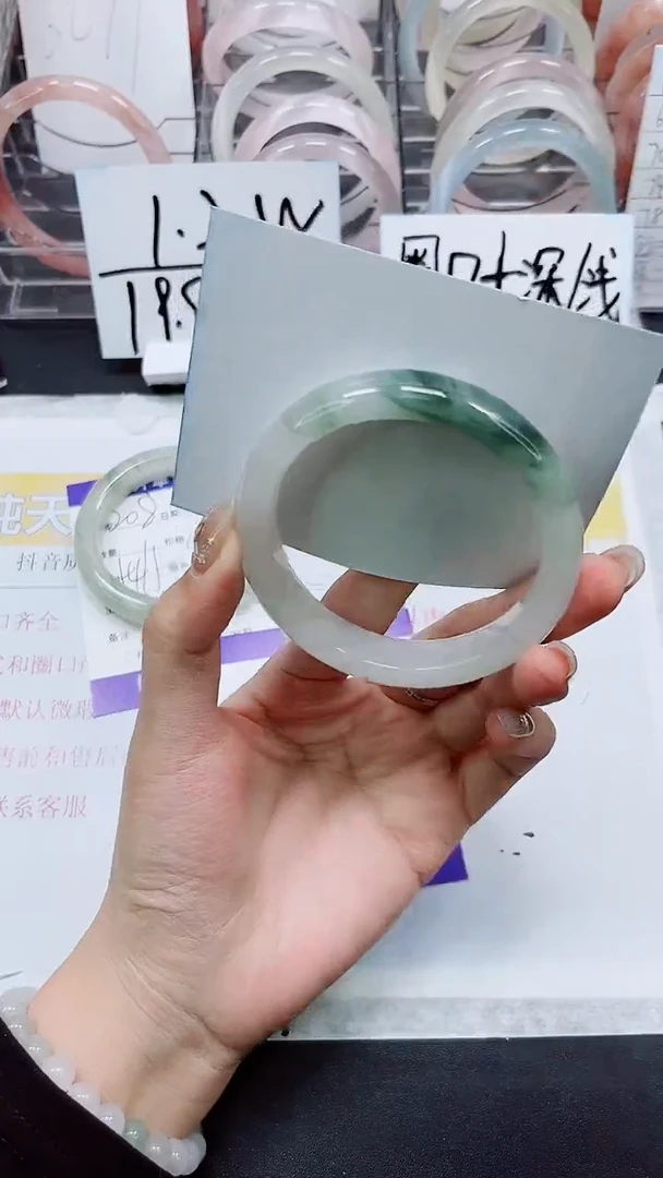 【闪购商品】石英质玉手镯未镶嵌A209-58/59