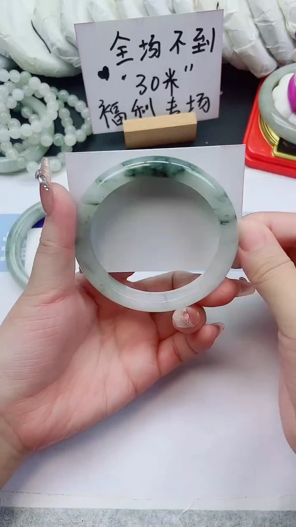 未镶嵌手镯石英质玉36-60.6圈