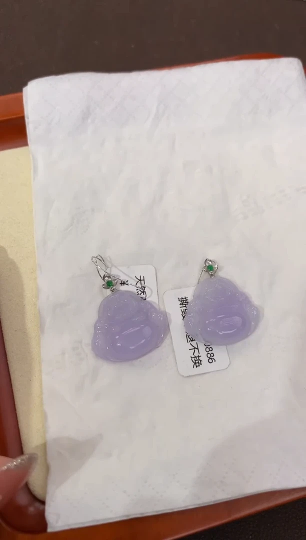 【闪购商品】翡翠颈饰18K金镶嵌天然缅甸a货翡翠多样性发其一