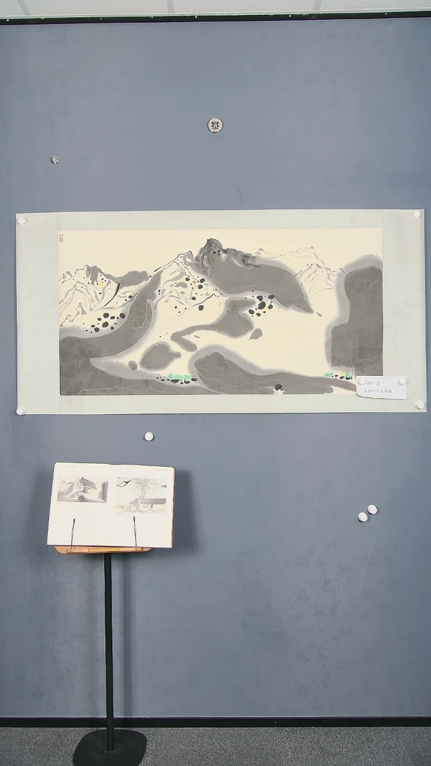 国画绘画作品专属链接1
