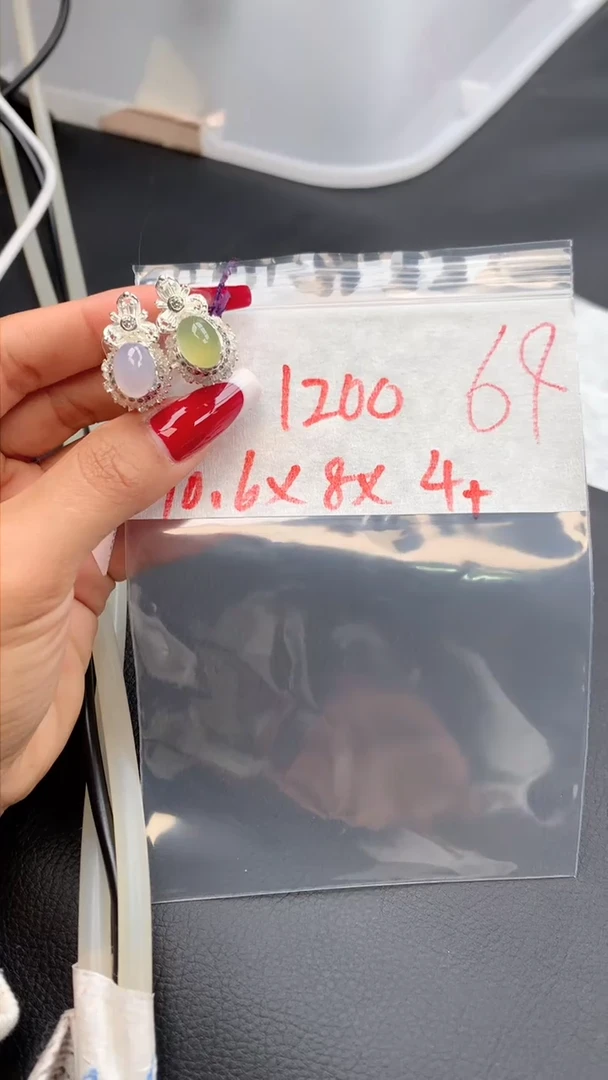 【闪购商品】定制翡翠未镶嵌毛货需精细抛光拍一发一