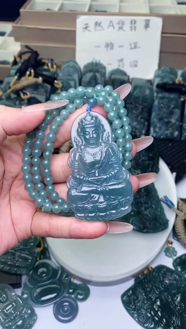 颈饰未镶嵌翡翠