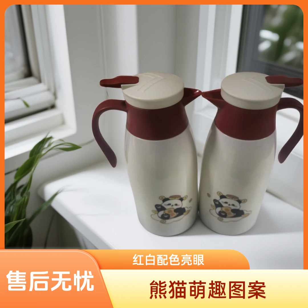 暖壶玻璃保温真空大容量保温壶卡通风36小时及以上
