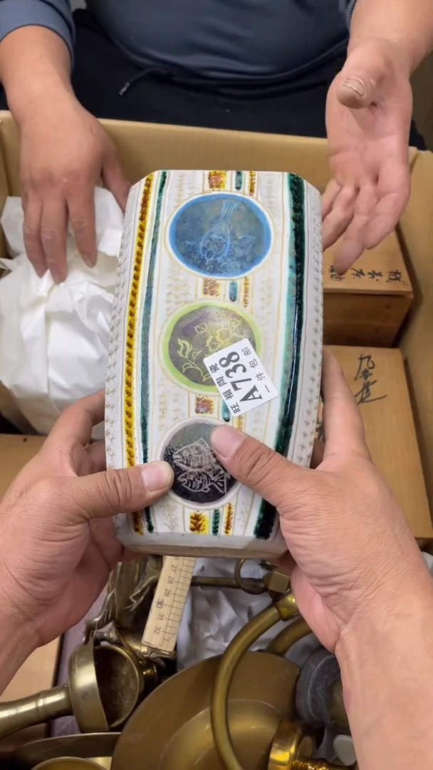 瓷片喵***呀旺福家陶瓷一号商品