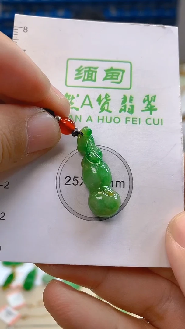 颈饰未镶嵌翡翠新号开播 全场乱卖