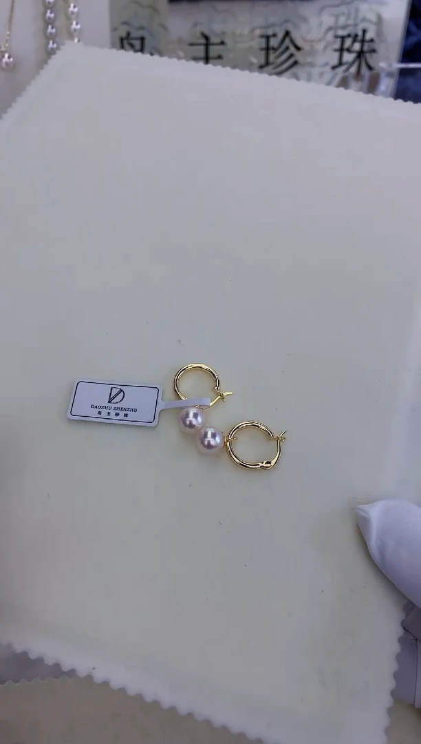 银S925镶嵌饰品海水珍珠银版许红豆耳扣