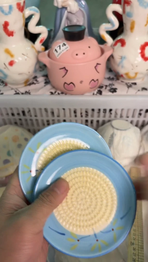 瓷片689默认微瑕15包邮库存1件