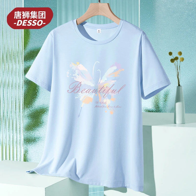 唐狮集团desso冰丝防晒短袖女UPF50+冰凉宽松外穿T恤新款潮牌女装