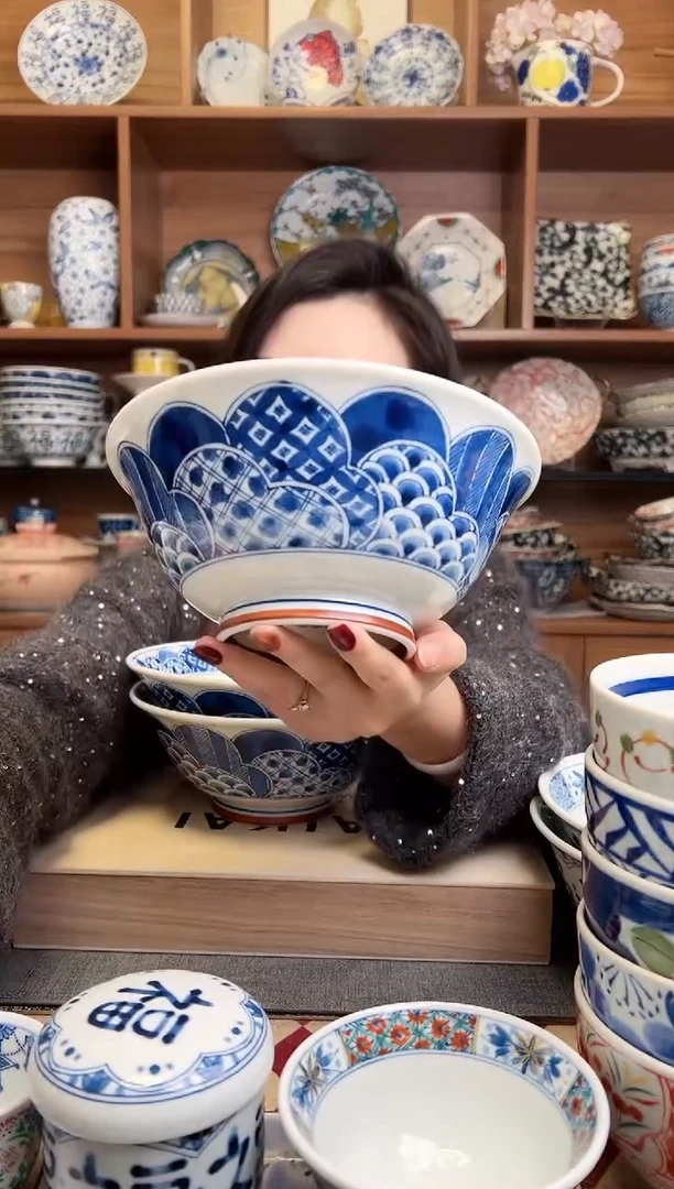 【微瑕】祥瑞19cm面碗