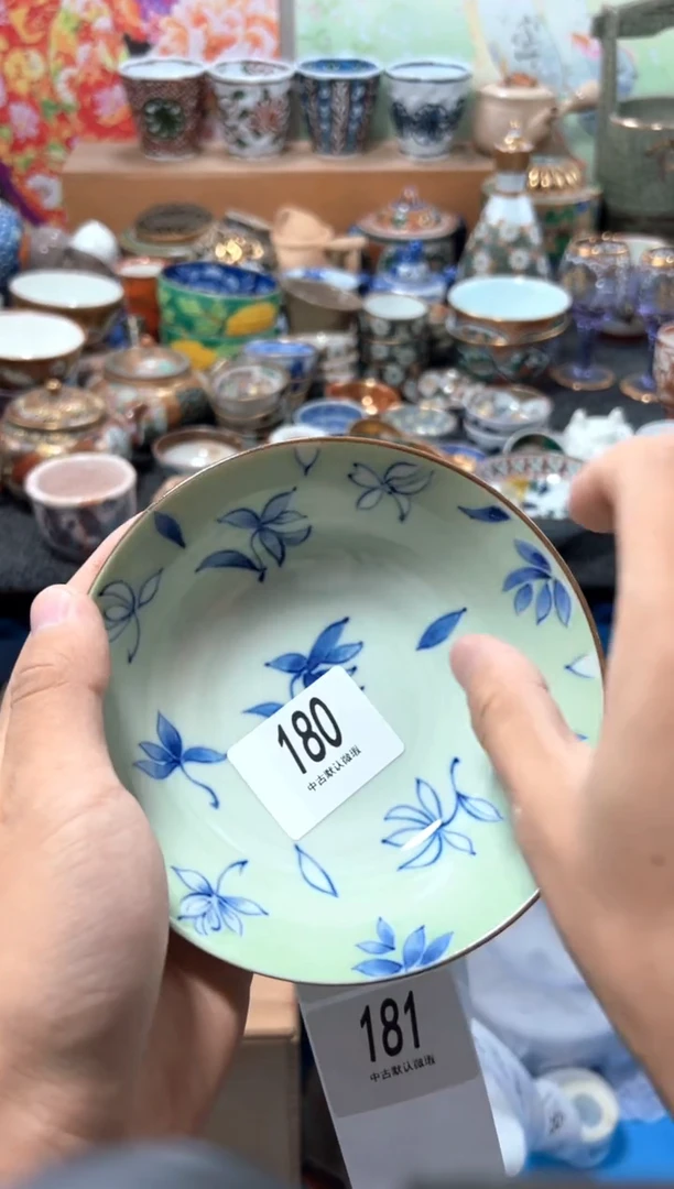 瓷片东*夏目海外回流瓷器中古品。