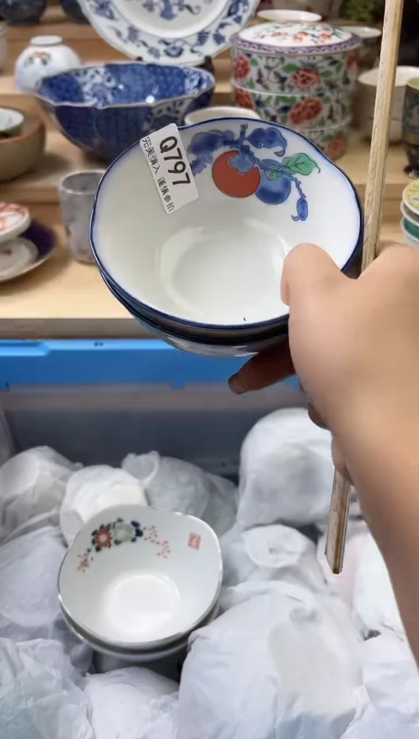 【闪购商品】瓷片797qqqqqqqqqqqq