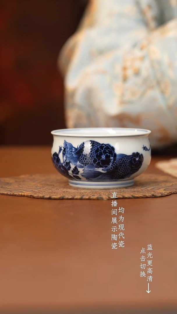 杯志纯窑志纯窑志纯窑志纯窑