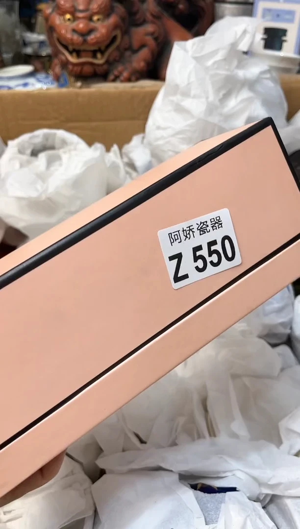 【闪购商品】瓷片550++++++++++45++++