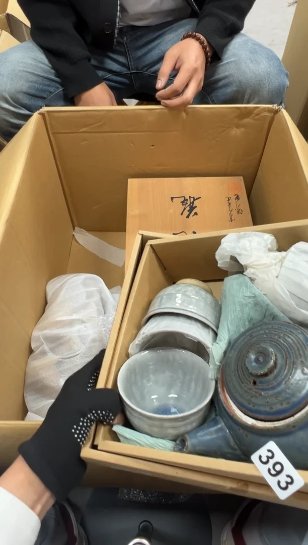 腾****活393中古商品谨慎参拍