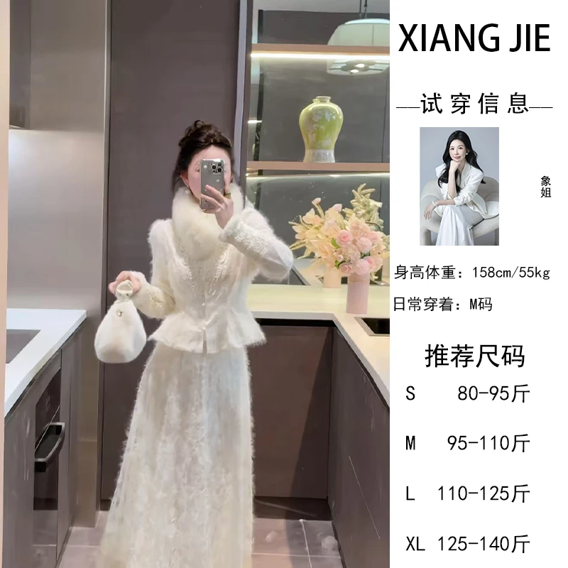 【象姐定制】【白梦妍】杏色时尚套装预CDX5TZ1830C气质日常设计师