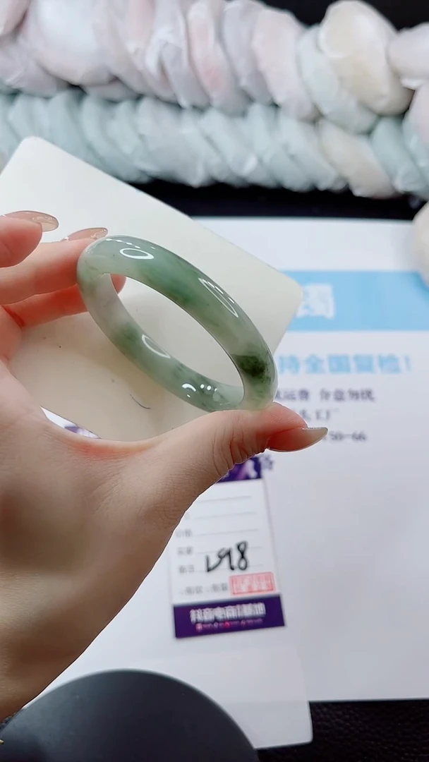 未镶嵌手镯石英质玉多样性发货L98