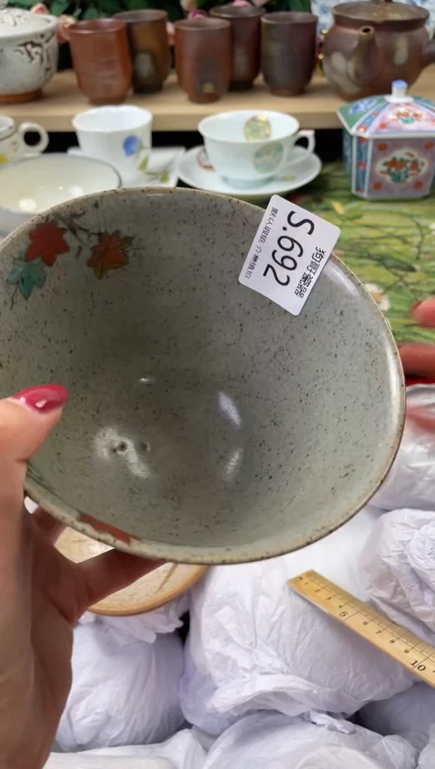 瓷片单*692闪购库存默认一件默认微瑕慎拍