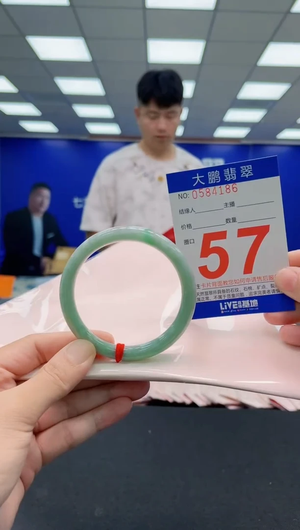 翡翠手镯未镶嵌AAAAAAAAAAAAAAAAAA