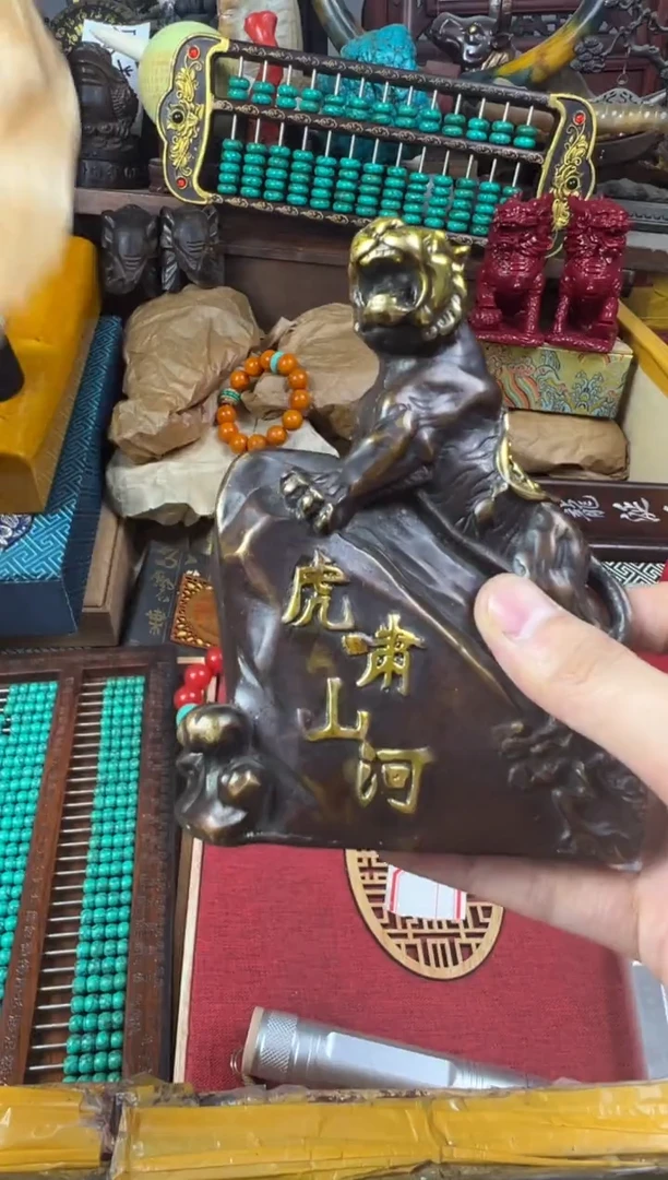 主播推荐主播推荐