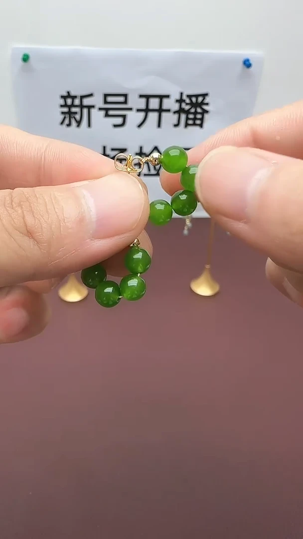 银S925镶嵌耳坠玛瑙/玉髓m4030000000
