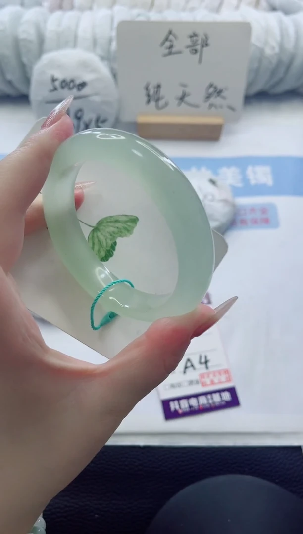 未镶嵌手镯石英质玉多样性发货A4-62