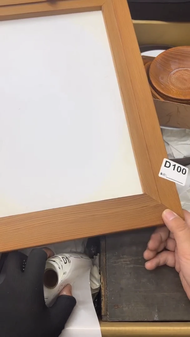 瓷片花***บ中古商品谨慎参拍100