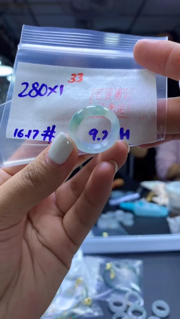 未镶嵌定制翡翠戒圈#280元-毛货需精细抛光