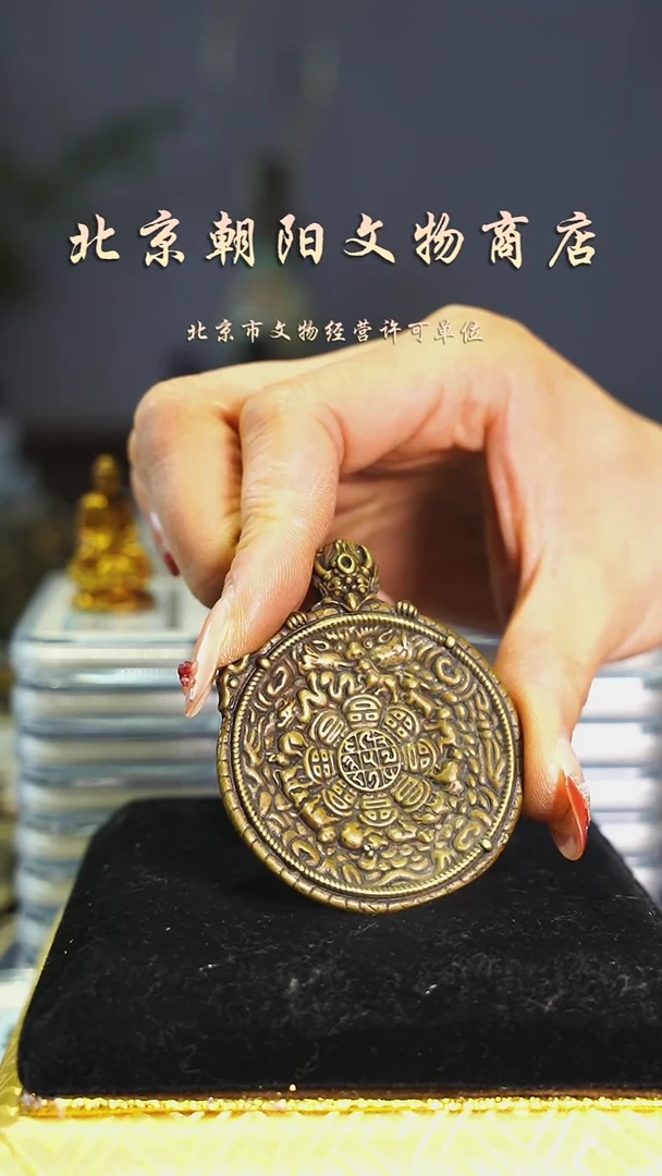 铜用****6不带证书---0847