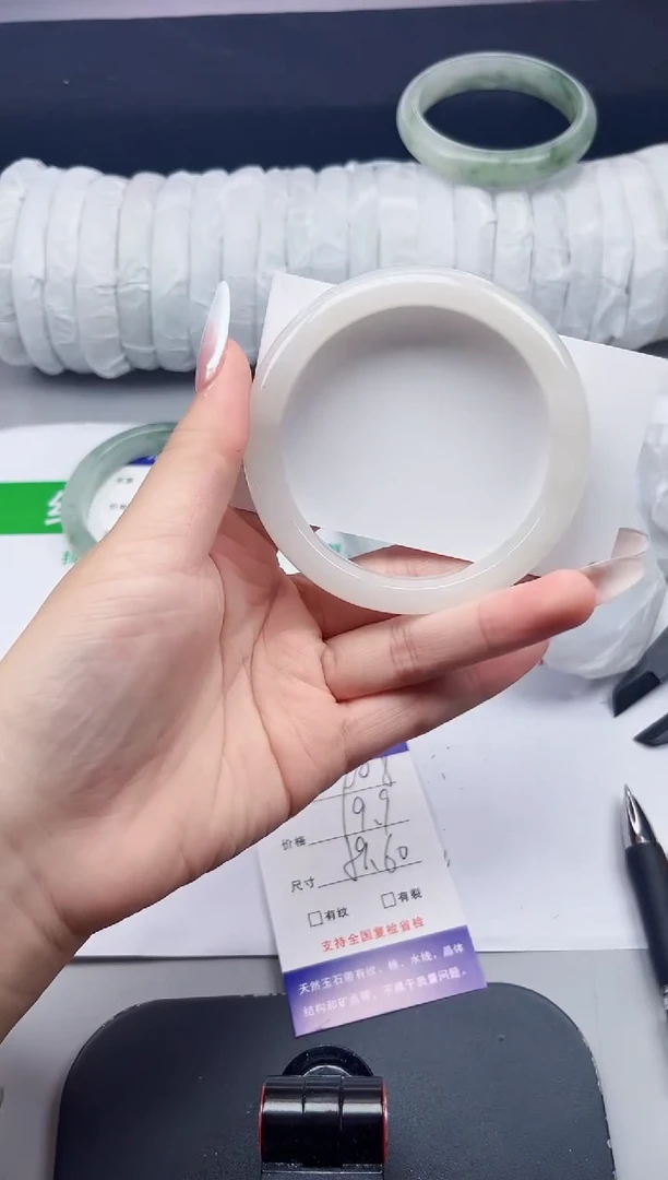 石英质玉手镯未镶嵌208-59/60