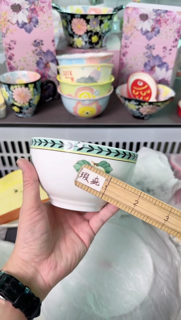 瓷片435默认微瑕谨慎参怕库存1件1