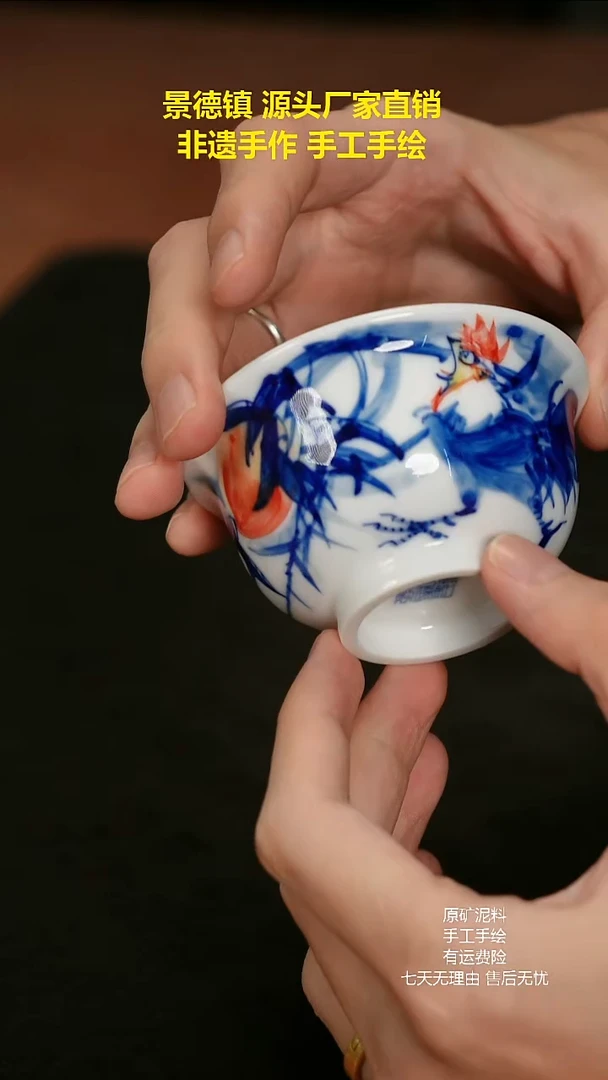 景德镇手工手绘陶瓷