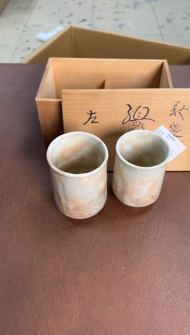 瓷片瓷器瓷器瓷器瓷器