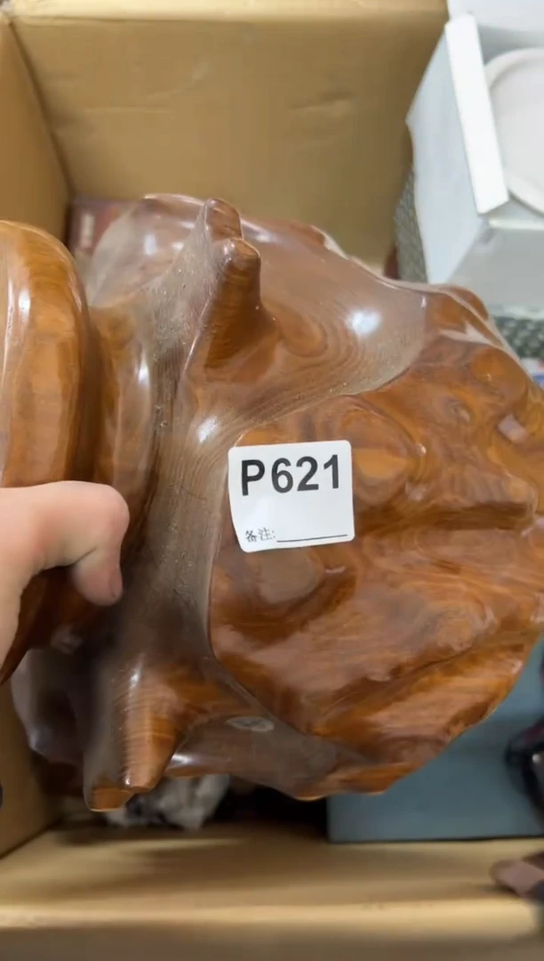 【闪购商品】茶盏621中古商品谨慎参拍